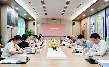 杭州市委統(tǒng)戰(zhàn)部一行來(lái)訪多彩硅谷考察交流