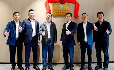 新平臺(tái)?新機(jī)遇?新發(fā)展！坪山區(qū)民營(yíng)企業(yè)家交流服務(wù)中心揭